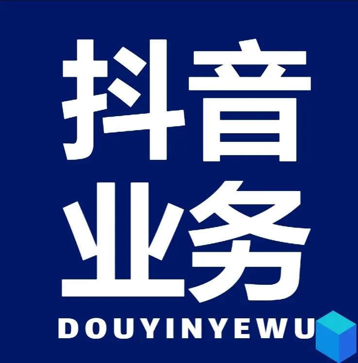1元100赞