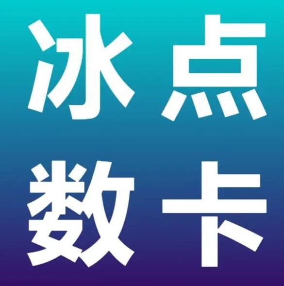 1元100赞